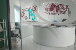 [9分钟科普下]北海工厂咨询电话多少_哔哩哔哩-3